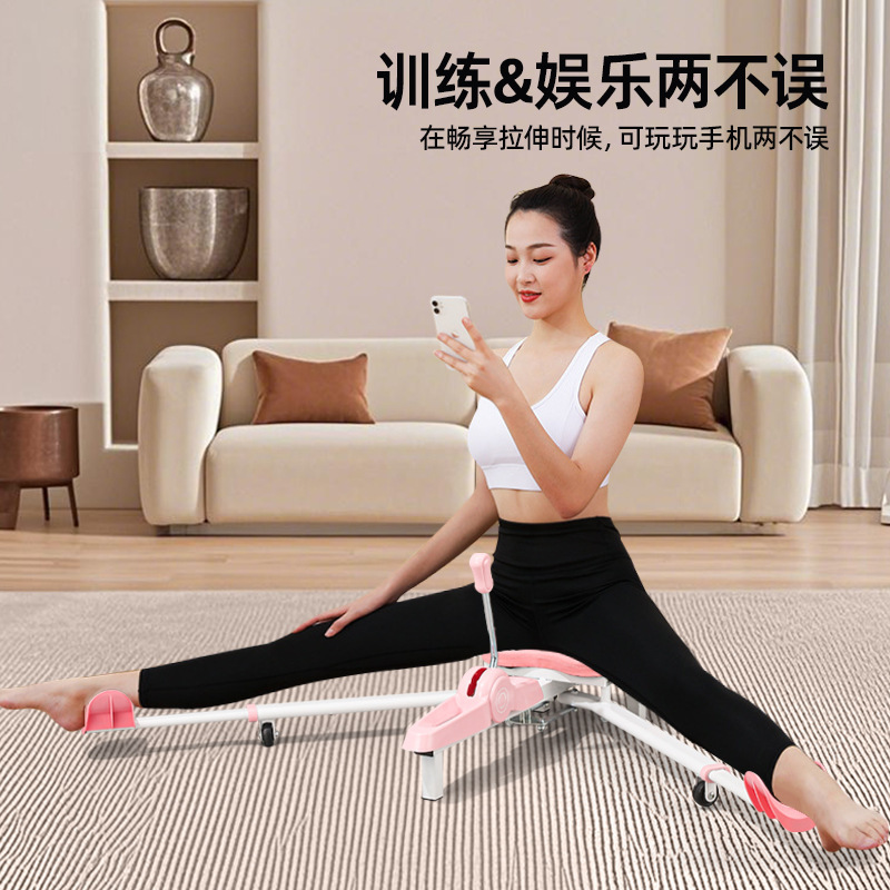 子供用ワンラインマウントレーナー、強制靱帯ストレッチ、開脚装置、ストレッチ、股間開き、レッグスプリット、レッグプレス、レッグストレッチ、美脚装置|undefined