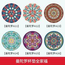 ͟|||ɐ۲|CͱP|ֵz|ˉ|