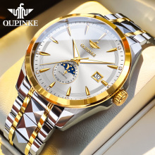 瑞士官方正品琴浪手表明星代言全自动机械表钨钢表带商务 男表