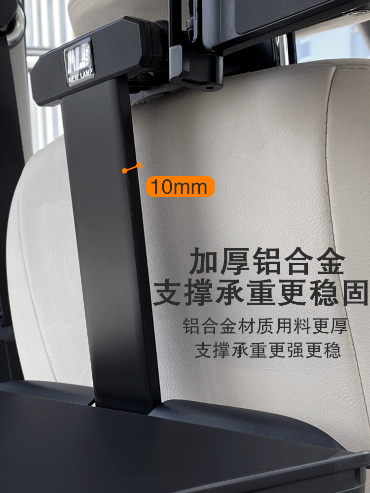 Car Small Table, Car Rear Dining Table, Foldable Car Rear Seat Homework Computer Table