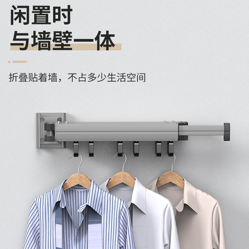 吸盘折叠晾衣架室内阳台壁挂免打孔凉衣杆家用隐形伸缩晾衣杆批发|undefined