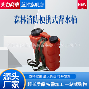 ����������Ԯ��ˮͰ����ʽ��ˮ��Ͱ��������ˮ�ұ�ؓʽ����ˮͰ