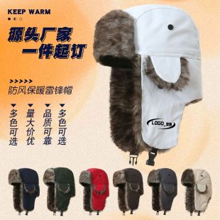 ���Q���hñ����logo��ů��ñ���޲���ˮ�C���o�����L�����w�ІTñ