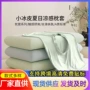 异形高弹力魔术夏凉枕套