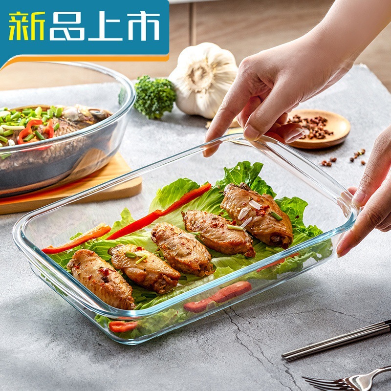 Microwave Oven Utensils Household Heat-Resistant Rectangular Glass Plate High Temperature Barbecue Cheese Baked Rice Baking Pan