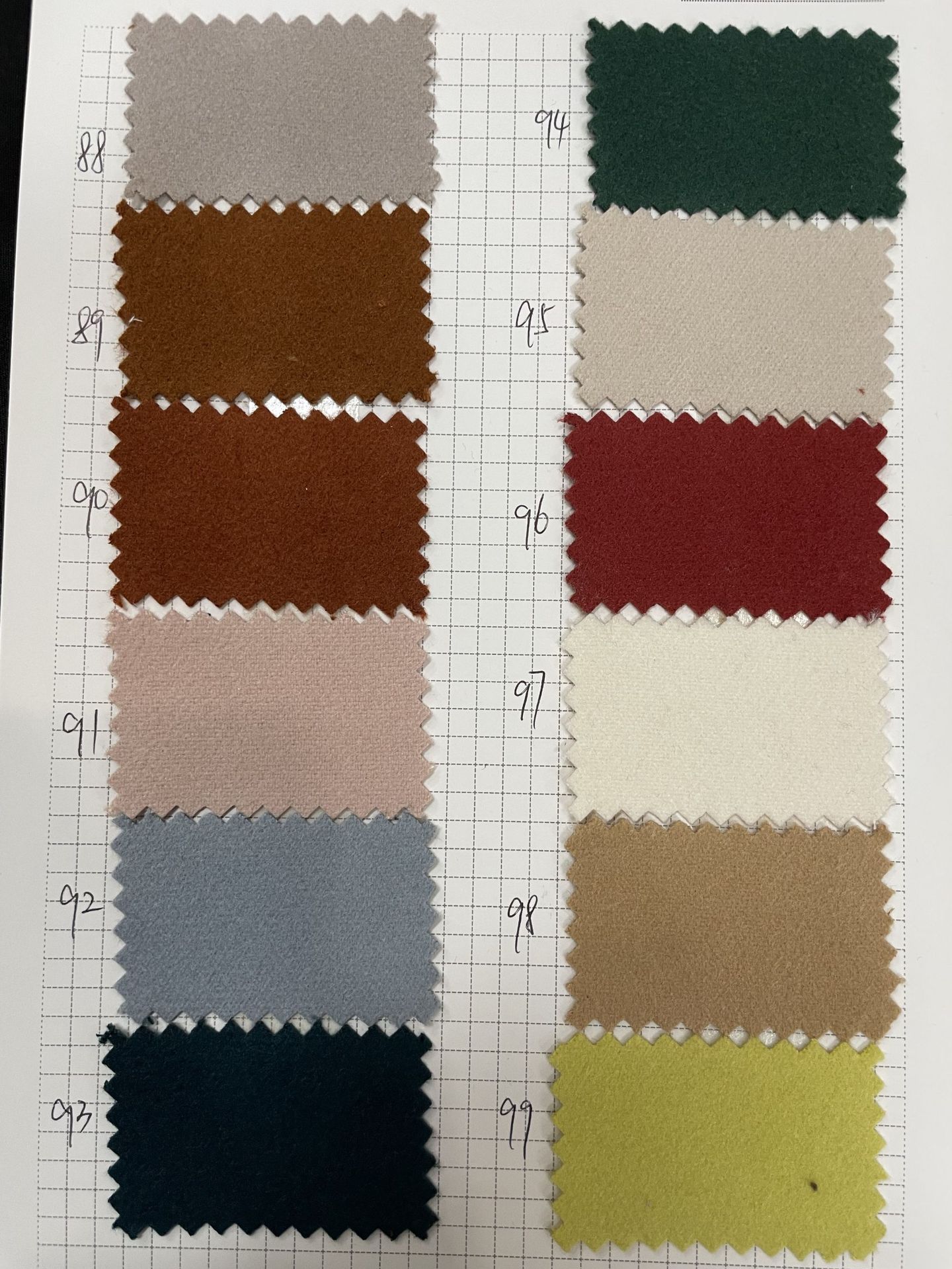 微信图片_20220820221107