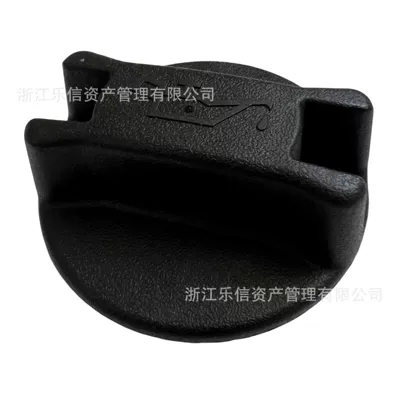 Suitable for Tank cap