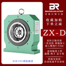 ԭbBRJXpSA 105Bp^܇ҺP ƽ^ǚӿP