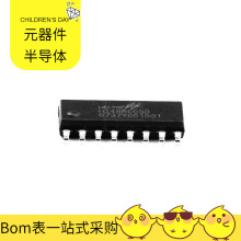 HT46R003B NSOP-16 TPS610994YFFR TPS610995DRVR TPS61160ADRVR