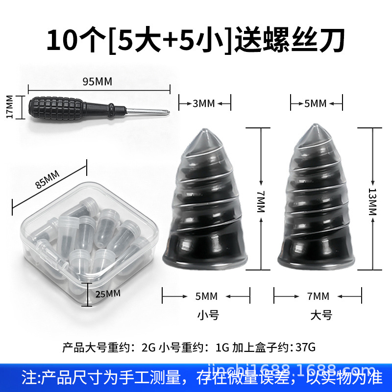 PP storage box
