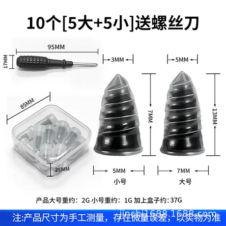 Pp storage box