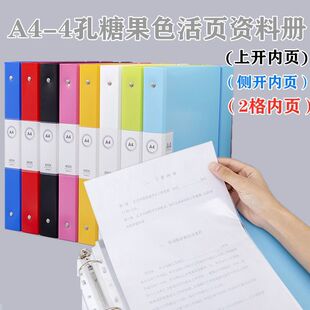 �ǹ�ɫA4��퓃�a4��׊A��퓊A0���Y�ϊA�n���A4��100퓿�ڊA