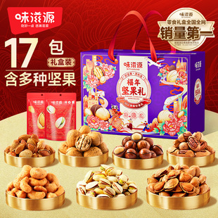 ζ��Դ��؛���Թ��߶˶Y�б̸��������_�Ĺ�  ����Թ��Y 2266g