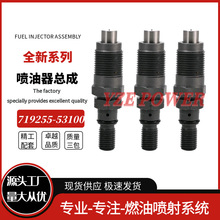 719255-53100�������ܳ�71925553100����������3TN663TN68����