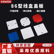 �����w��86�Ͱ��b�׺���ɫ����w�A�ΰ˽Ƿ��Ύ��׽Ӿ��б��o�w��