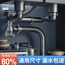 �h��ˮ�ۺ�����ˮ�����b�N�����·����p�ӷ�©ˮʡ���g�Ӻ���ˮ��