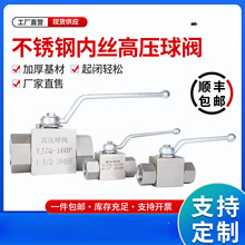 304/316P䓃Ƚz߉yȻCNGȽzyTyP䓸߉y