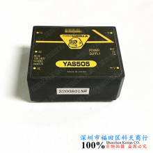 ȫ�� YAS505 YAS505E YAS512 YAS512E ��Դģ��MODULE ȫ���ֻ�