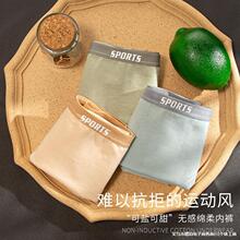 �¿���Ů��ѝ�o����Ů������ȫ͸�ⱡ��ɐ�Ůʿ���ǃ�ѝŮ