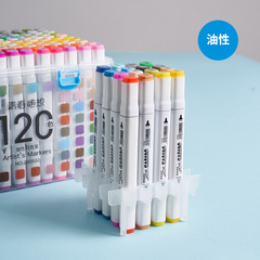 [Gift Box] Marker Pen Set Student Animation Hand-painted Pen Oily Watercolor Pen 36/48/60 Colors
