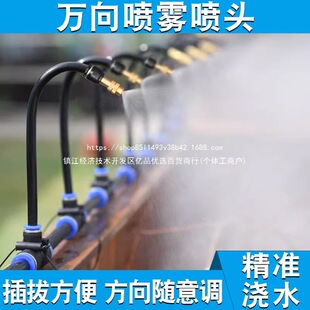 �f���F���^�����Ԅӝ�ˮ�����F�����؇���ϵ�y΢��ȇ�ˮ���O��