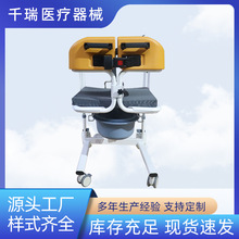 ��λ�C�๦��Һ�������D���������o���ðc���Դ��������㎧����