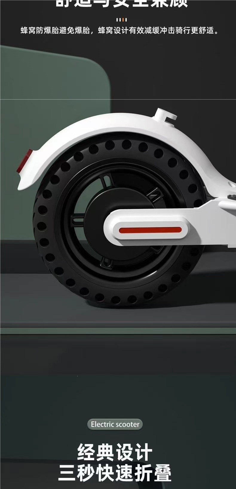 Electric Scooter, Foldable Electric Vehicle, Lightweight Two-Wheeled Mobility Device for Adults, Portable and Compact Electric Vehicle for Commuting