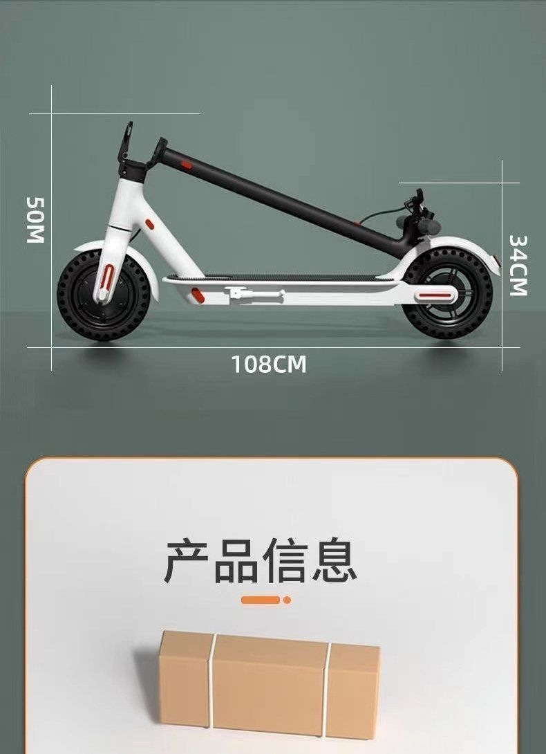 Foldable electric scooter with lithium battery, two-wheeled, lightweight and portable, suitable for commuting to work, with explosion-proof tires