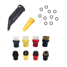 �m��Karcher����SC2 SC3 SC5 SC4 �����C�������䓽zˢ����Ĩ��