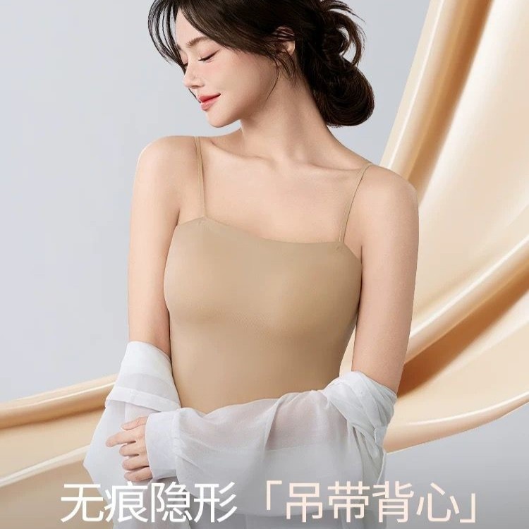 女性用薄型ショルダーストラップシームレス下着、胸パッド付き、美しい背中、胸をカバーするボトムベスト、薄手でカップが落ちにくい|undefined