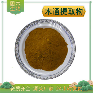 ľͨ��ȡ��ˮ��ľͨ�����~ľͨ/��ľͨ/��ľͨ/ͨ����ȡ��1kg���]