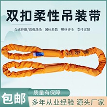 20���p�����Ե��b��20t2m3m4m8m10m�ϳ��w�S�������ص���20T����