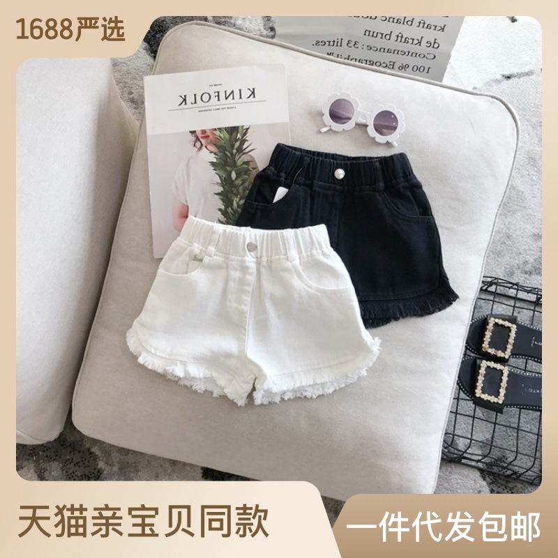 Children's Summer New Solid Color Korean Style Pants for Girls, Children's Casual White Jeans, Black Shorts for Kids, Baby Hot Pants