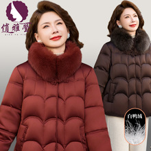 中年妈妈冬季羽绒服女新款短款棉袄50岁中老年女装冬装白鸭绒外套