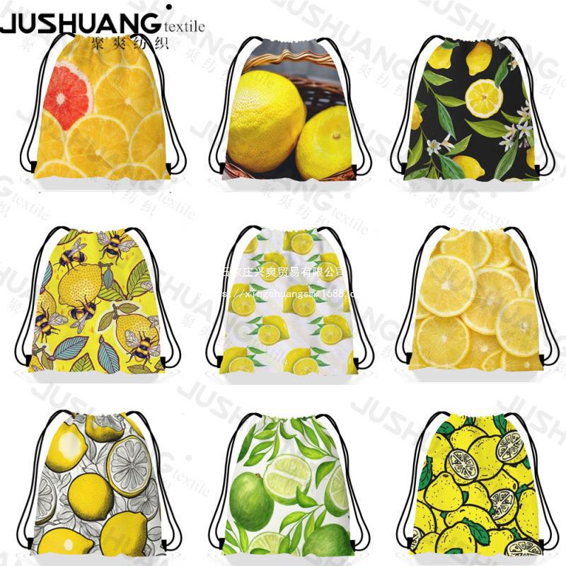 柠檬束口袋  柠檬儿童生日派对抽绳双肩背包袋便携收纳袋跨境热卖
