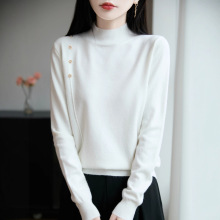 跨境货源2025秋冬新款韩版女装时尚半高领长袖毛衣针织衫打底衫女