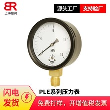 ����WINTERS����WQϵ���h����Ûʽ�ض�Ӌ��΢���_�Pֱ�Uʽ�h��ʽ