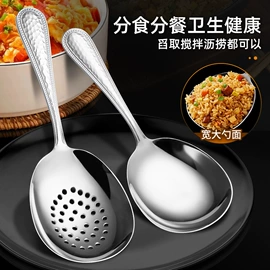 水槽沥水架;烹饪勺铲;网漏、油格