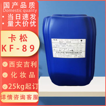 ���l���ۿ���KF89��������������������������ͪ���I�ջ���ù