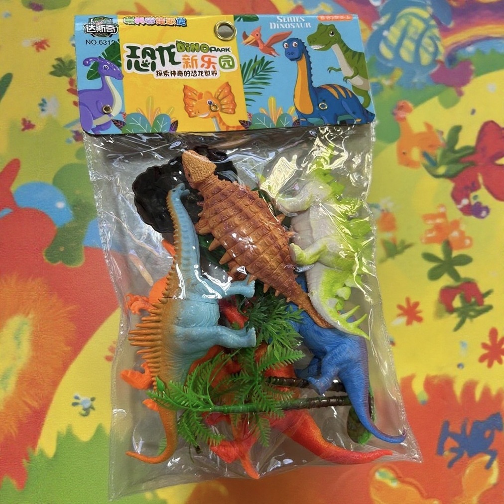 Diversión infantil de goma suave simulación de dinosaurios nuevo paraíso 6 juguetes de entretenimiento para padres e hijos