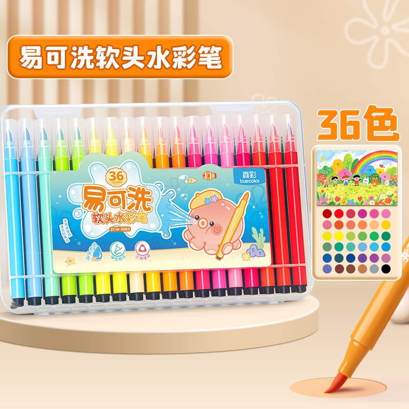 トゥルーカラー 洗える水彩ペン 幼稚園 小学生 美術教室 絵画ペン 大容量 ソフトヘッド 三角ポール カラーペン|undefined