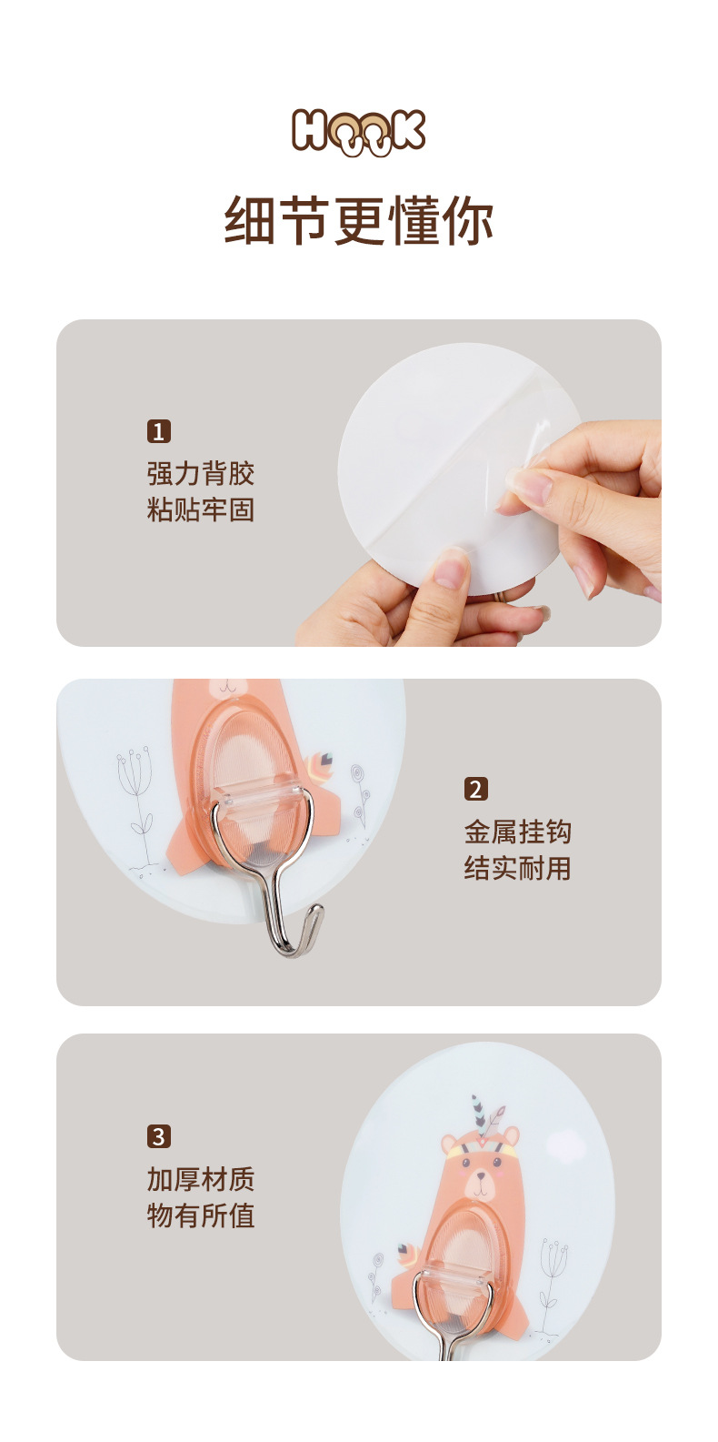 5005_06.jpg?x-oss-process=image/format,png