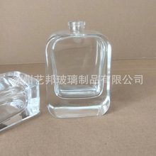 50����͸���E�A�ⷽ����ƿ��ˮ����ƿ������15���ڇ��^���w