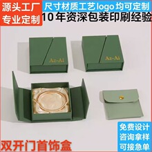 ��������p�_�T�錚����Ʒ����ִ��ռ{������С�Y���Ʒ����