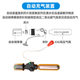 Automatic inflatable life buoy outdoor wading sports emergency life belt manual portable car emergency life jacket