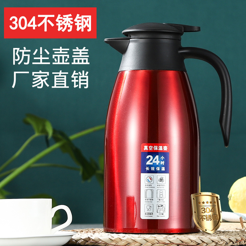 304 stainless steel thermos double vacuum insulation pot household kettle coffee pot welcome pot printing logo