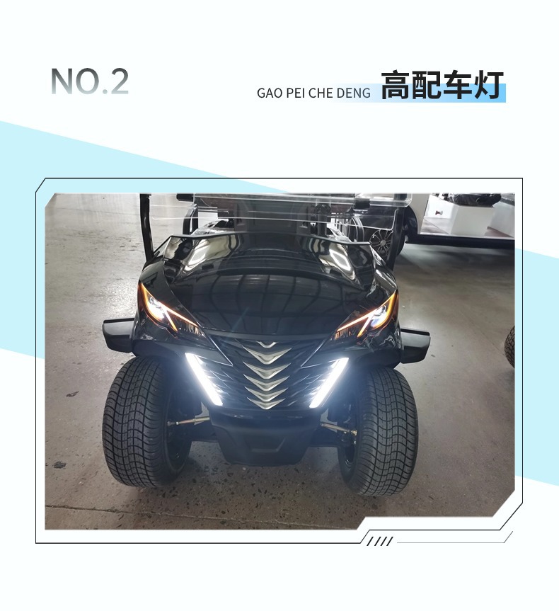 Four-Wheel Electric Golf Cart, Property Patrol Vehicle, Small Electric Sightseeing Car, Supports Color Change and Logo Printing
