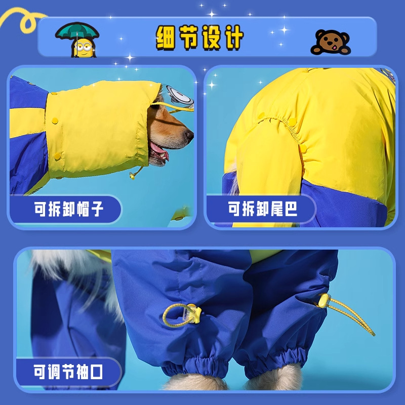 Minions Minions | Imprenta para perros grandes impermeable ropa impermeable para mascotas Golden Retriever Shiba Inu ropa para perros