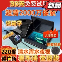 2025�¿�ˮ�³���̽�~����ҕ��~�^�~ҹҕ��ˮ���~ˮ������