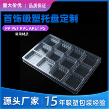 ������������бP�ռ{�зָ�͸���Ӻ����D�P���Spet���b���ܺ�